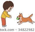 Dog bringing a ball 34822982