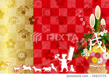  新年賀卡的背景 34823735