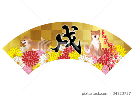 New Year card chrysanthemum icon 34823737