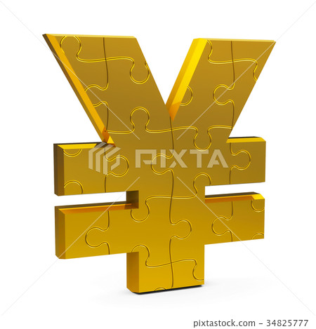 Gold puzzle yen sign - Stock Illustration [34825777] - PIXTA