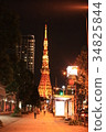 Tokyo Tower at night 34825844