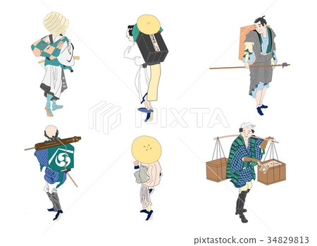 Hokusai people 1 34829813