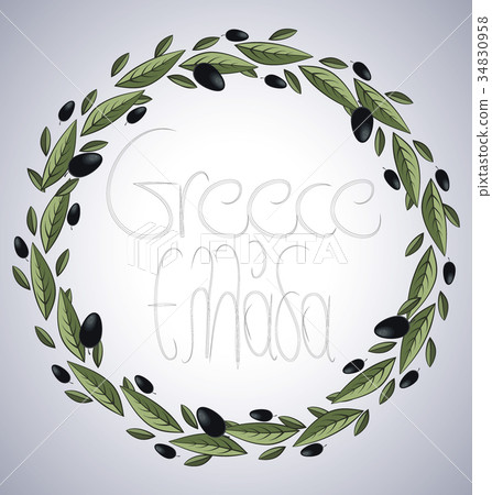 Greece Greece 34830958