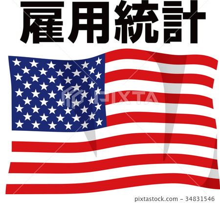 Employment statistics illustration 34831546