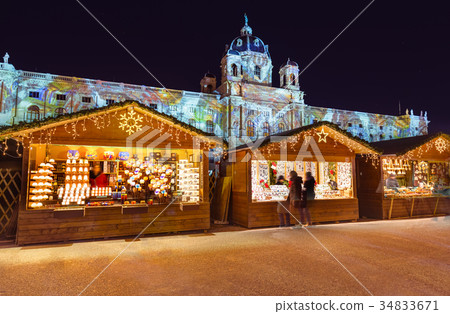 Christmas Market near Museum quarter in Vienna 34833671