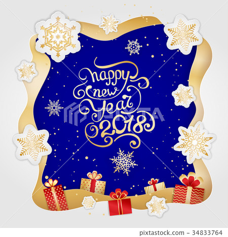 Happy New Year 2018 Happy New Year 2018 34833764