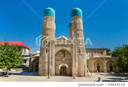 Chor Minor, Four Minarets Madrasah in Bukhara Chor Minor, Four Minarets Madrasah in Bukhara 34834114