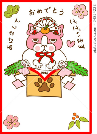 法國鬥牛犬★Kagami 34834228