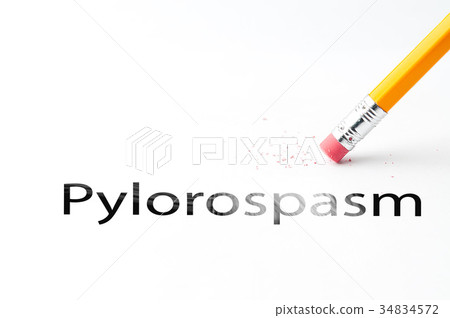 Pencil with eraser Pencil with eraser 34834572