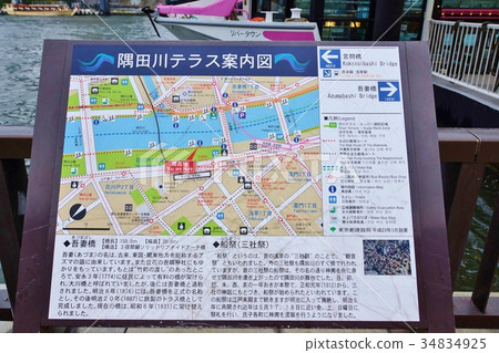 東京櫻花現場旅遊景點·隅田川露台的旅遊地圖·橫向位置 34834925