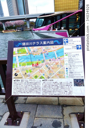 Tokyo cherry blossom spot sightseeing spot · Tourist map of Sumida River terrace · Vertical position 34834926