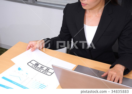 Confidential female office Confidential female office 34835883