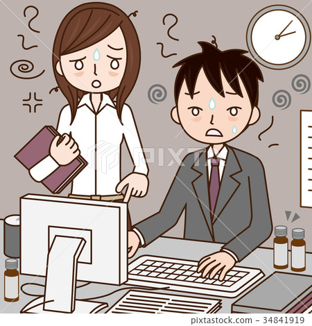 Office with severe working environment Employee fatigue Black company 34841919