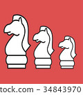 Chess figure horse on a red background 34843970