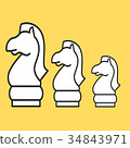 Chess figure horse on a yellow background 34843971