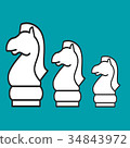 Chess figure horse on a blue background 34843972