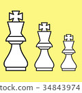 Chess figure king on a yellow background 34843974