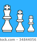 King Chess figure on a blue background 34844056