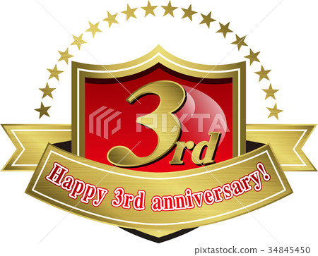 Third anniversary emblem Third anniversary emblem 34845450