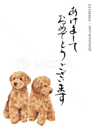 Dog new year's card 34846219