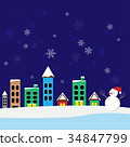 Christmas celebration theme with snow flake, vecto 34847799