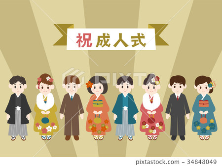 Celebration adult ceremony male female illustration logo 34848049