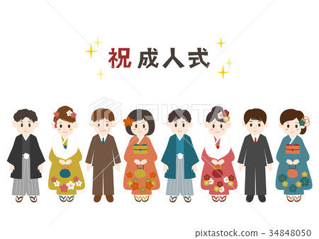 Celebration adult ceremony male female illustration logo 34848050