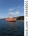 Pirate ship Royal II of Moto-Hakone Port 34848601