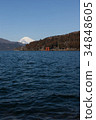 Mt. Fuji from Lake Ashinoko 34848605
