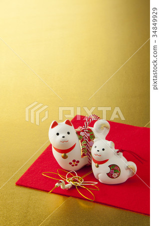 New Year's image 34849929