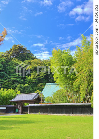Egawa Mansion in Ulsan Egawa Mansion in Ulsan 34850852