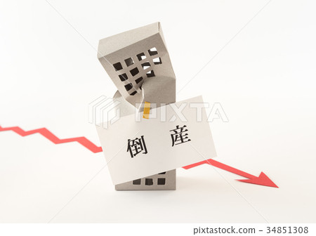 破產箭頭向下向下向下坍塌 34851308