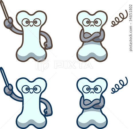 Cute bone glasses Cute bone glasses 34851802