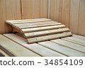 Element of private sauna 34854109