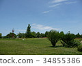 138 Tower park 34855386