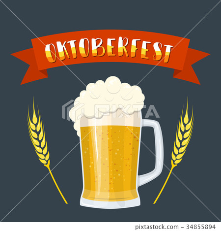 Oktoberfest beer festival 34855894