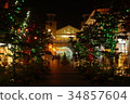 Akishima illuminations 34857604