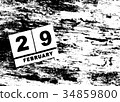 calendar for february 29 on black and white 34859800