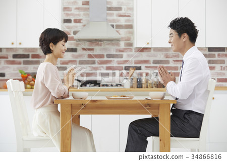 Husband, wife, couple, middle-aged couple 34866816