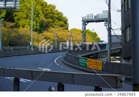 Tokyo Metropolitan Exit high pedestrian pedestrians prohibited c Medium telephoto 34867995