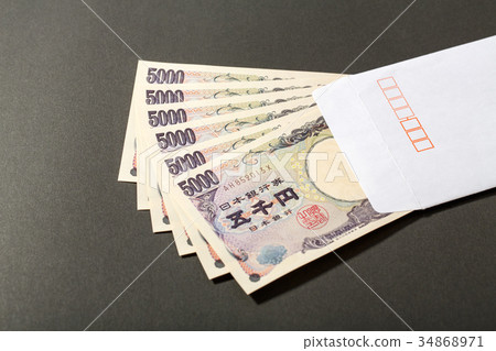 5000 yen bill in a white envelope 5000 yen bill in a white envelope 34868971