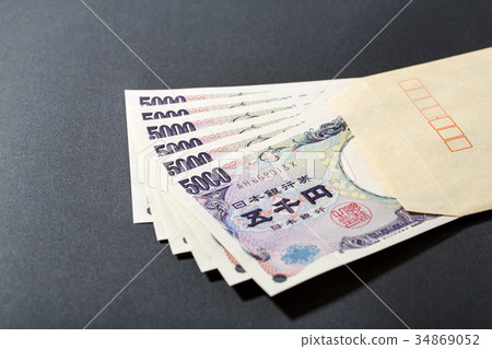 5000 yen bill in the brown envelope 5000 yen bill in the brown envelope 34869052