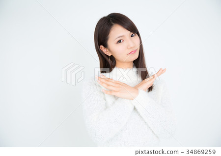 Female portrait 34869259