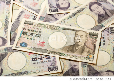 10000 yen in 5000 yen 10000 yen in 5000 yen 34869834