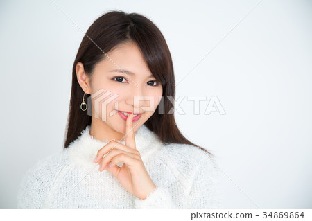 Female portrait 34869864