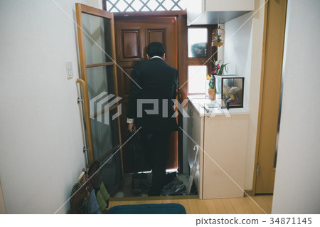 company employee, office worker, salaryman 34871145