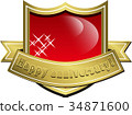 ●週年紀念徽章（標籤） 34871600