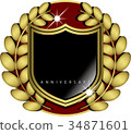 ●週年紀念徽章（標籤） 34871601