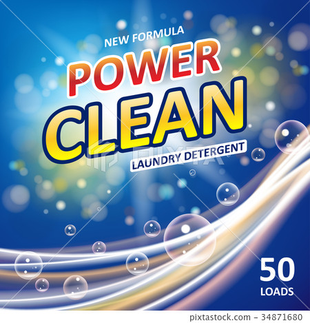 Power Clean Soap Banner Ads Design Laundry Stock Illustration