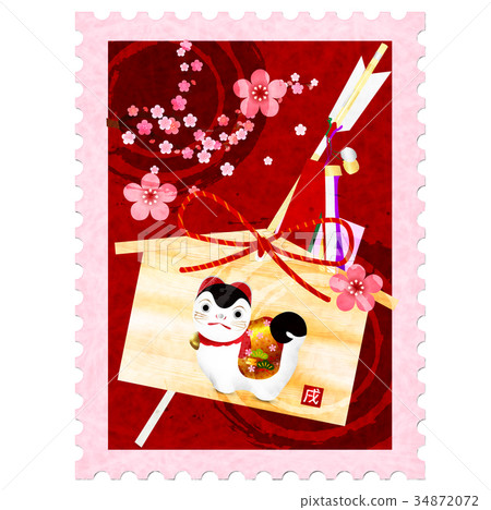 新的一年卡郵票圖標 新的一年卡郵票圖標 34872072